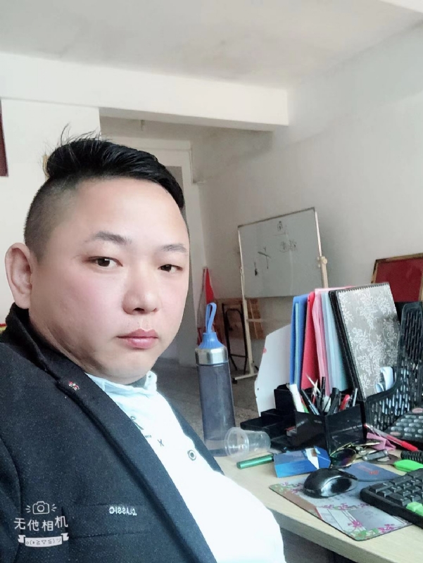 永不言弃的第一张照片--宁德闪婚服务中心