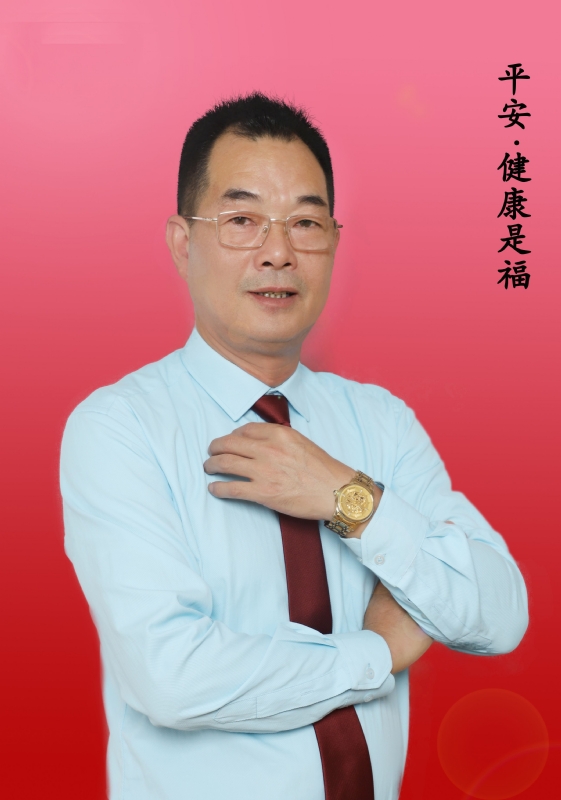 心情驿站的第一张照片--宁德闪婚服务中心