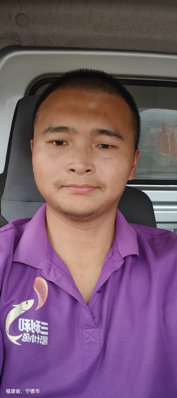 星宫莓的第一张照片--宁德闪婚服务中心
